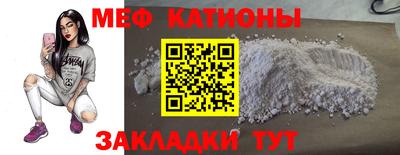 спиды Свободный
