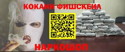 спиды Свободный