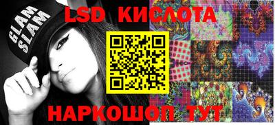 спиды Свободный