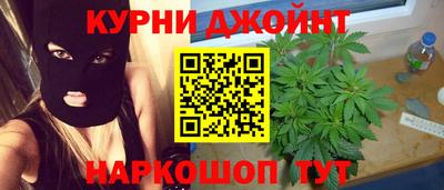 крисы Северобайкальск
