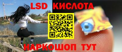 крисы Северобайкальск