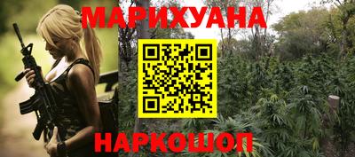 крисы Северобайкальск