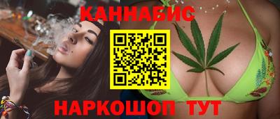 крисы Северобайкальск