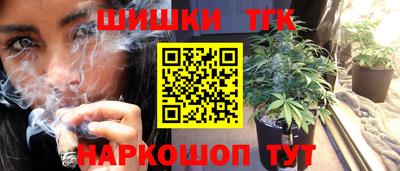 спиды Свободный