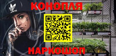 a pvp Славянск-на-Кубани