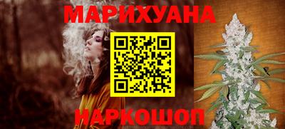 кокаин премиум Сланцы
