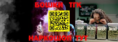 кокаин премиум Сланцы