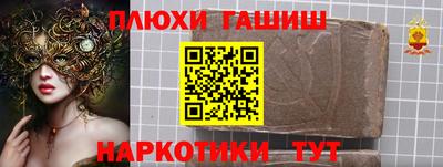 спиды Свободный