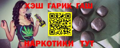 спиды Свободный