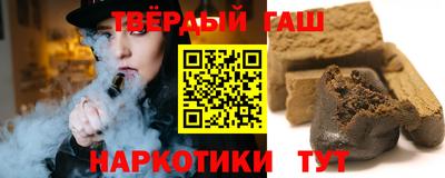 MESCALINE Севастополь