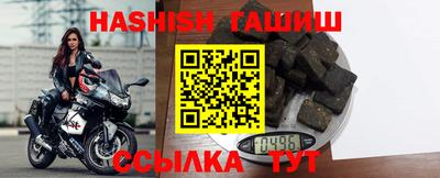спиды Свободный