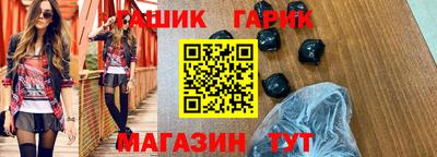 MESCALINE Севастополь